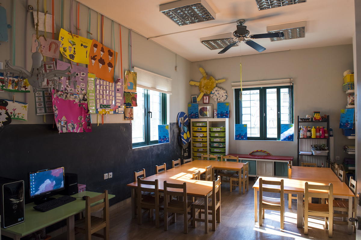 photos from paidikos stathmos