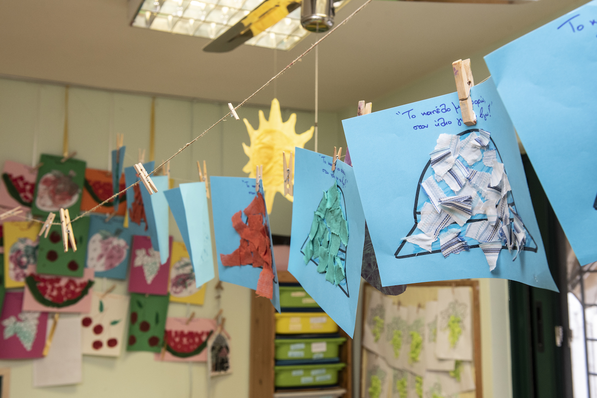 photos from paidikos stathmos