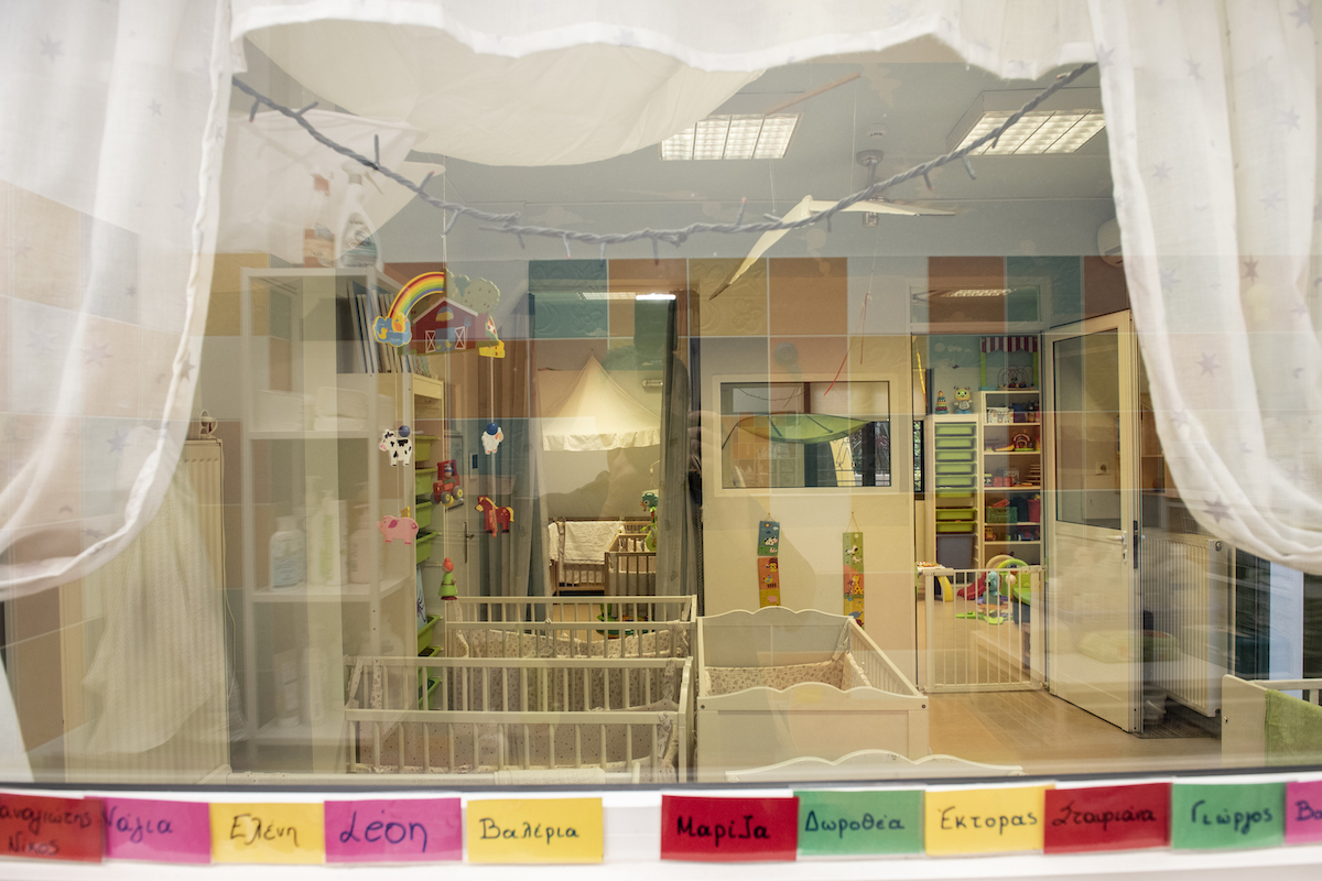 photos from paidikos stathmos