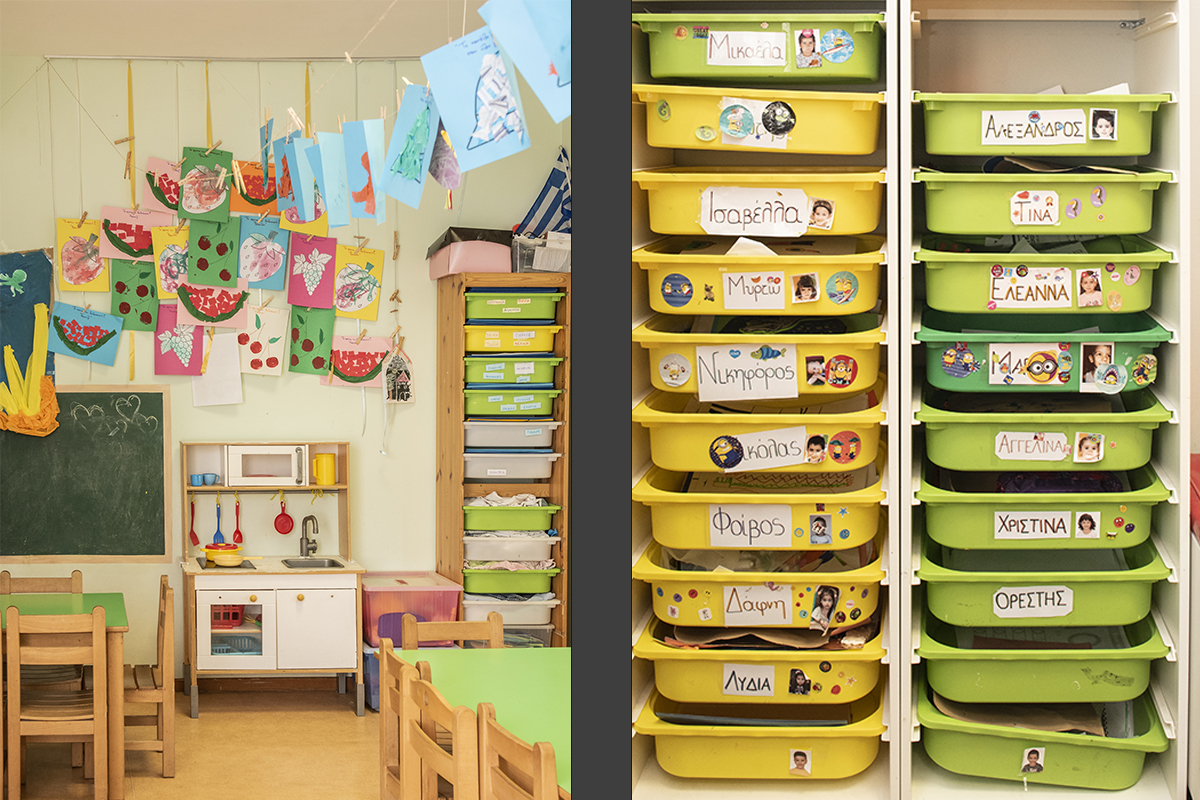 photos from paidikos stathmos